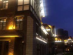 -天津津利华酒店