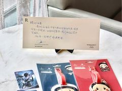 -贵阳万丽酒店