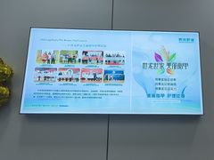 -世龙世家甲沟炎·灰指甲·嵌甲矫正·修脚(武侯区双楠店)