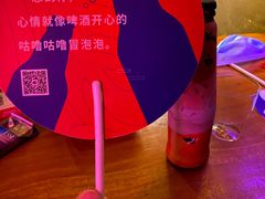 -Helens海伦司(海外联谊大厦店)