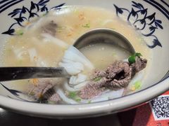 -潮牛海记•潮汕牛肉火锅•醉鸡煲•粿条汤(通北路店)