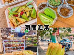 -三亚蜈支洲岛旅游区