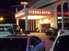 -维也纳酒店(广州番禺市桥地铁站店)