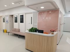 -美年大健康体检(美佳分院)