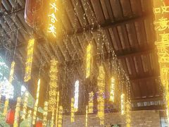 -鹅滋道(甘坑古镇店)