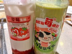-海底捞火锅(石厦时代广场店)