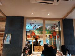 -老淮滨-蚌埠非遗小吃(淮河路店)