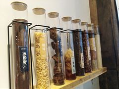 -甜心闲生传统手工冰粉(太古里店)