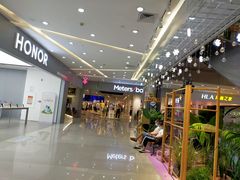 -海珠新都荟城光荟(海珠店)