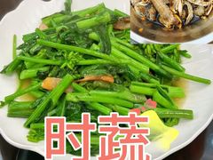 -渔家厨坊海鲜大排档(湄洲岛店)