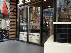 门面-麦当劳(新华路步步高店)