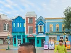 -沈阳方特欢乐世界