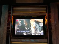 -唱客美食KTV量贩(北京路店)
