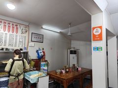 -状元楼(东大街店)