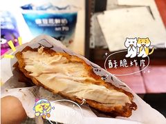 -天使鸡排(逢甲店)