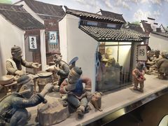 -手工艺活态馆