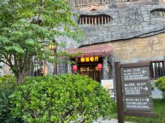 -中华郡文化旅游景区