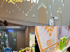 -盛邦国际大厦