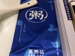 -赛百味(仙林金鹰店)
