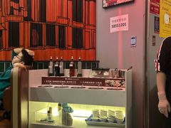 -八合里潮汕鲜牛肉火锅(上海汇智广场店)