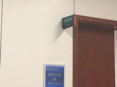 -中国人民解放军总医院(301医院)