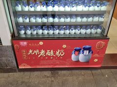 -老城隍庙食品商店(豫园商城店)