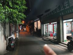 -美美阿姨醋肉(县后路店)