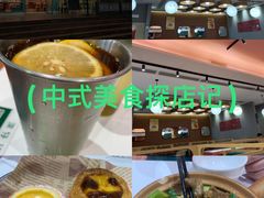 -香港深仔记茶餐厅(东门店)