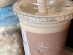 -煮叶(悠唐广场店)