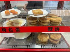 -阊门姚记豆浆(旧学前直营店)