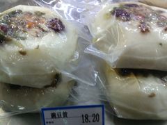 -年糕杨(公主坟城乡购物中心店)