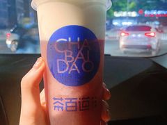 -茶百道(太原茂业天地店)