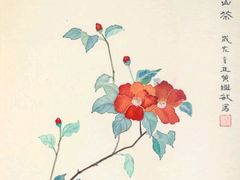 -子曰书院·古筝围棋书法国画小主持(夏都店)