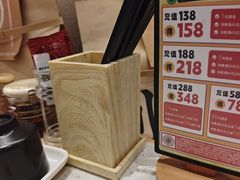 -味千拉面(瑞虹生活广场店)