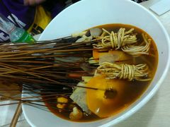 -蜀串香牛杂火锅串串