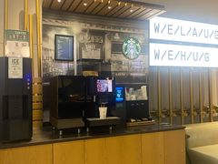-深圳INNOGO楹诺酒店(罗湖口岸店)