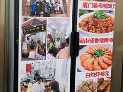 -陈伯手工鱼丸(鼓浪屿沙滩店)
