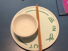 -一坐一忘云南菜(嘉里中心店)