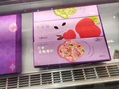 -GANSO元祖食品(白下店)