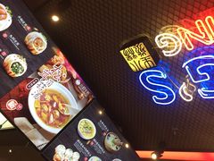 -小杨生煎(湟普汇店)