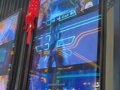 -屋有岛沉浸游戏旗舰店(中山公园店)