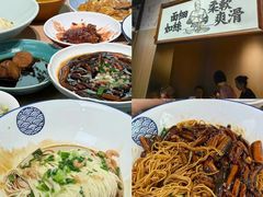 鸡汤银丝面-新万鑫银丝面·非遗无锡味(惠山古镇店)