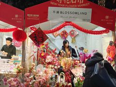 -广州保利时光里(建设大马路店)