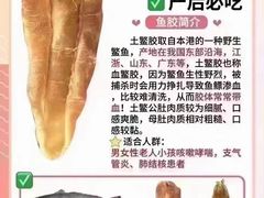 -深圳大学(丽湖校区)
