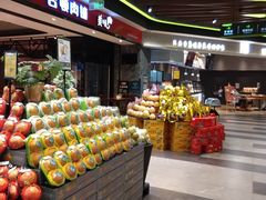 -简致生活MARKET(小榄海港城购物中心店)