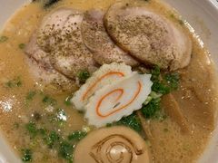 豚骨味噌叉烧拉面-火影忍者一乐拉面(环球港店)