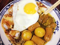 四喜肠粉-華叔茶記