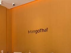 -美泰·Mangothai·清迈云街(天空之城店)