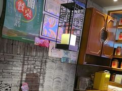 -呷哺呷哺 黄金牧场 (欢乐谷店)