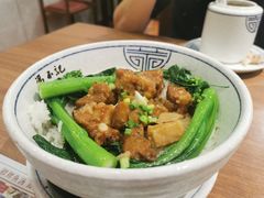 荔浦香芋排骨饭-冯不记米坊(凯德广场店)